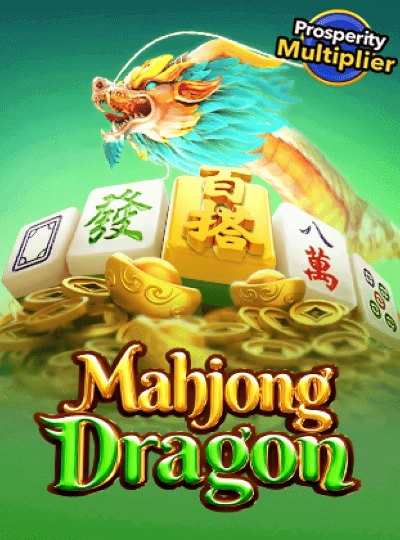 Classic slot game cover with spinning reels