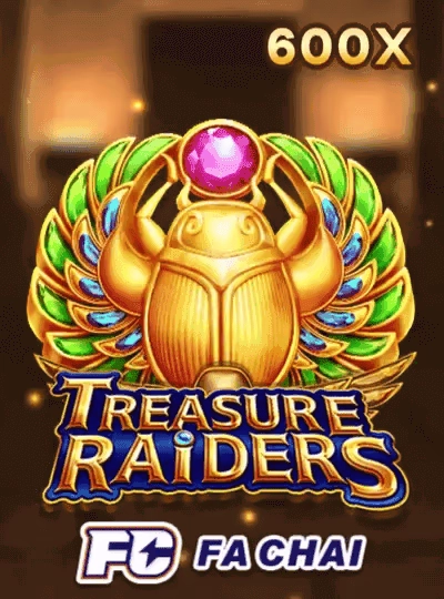 Fruit machine slot game cover